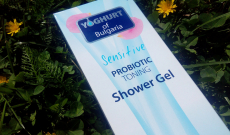 TEST: Yoghurt of Bulgaria probiotický tonizujúci sprchový gél - KAMzaKRASOU.sk